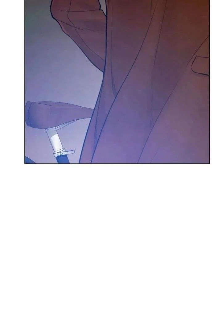 Cry, Even Better If You Beg Chapter 76 – Page 69