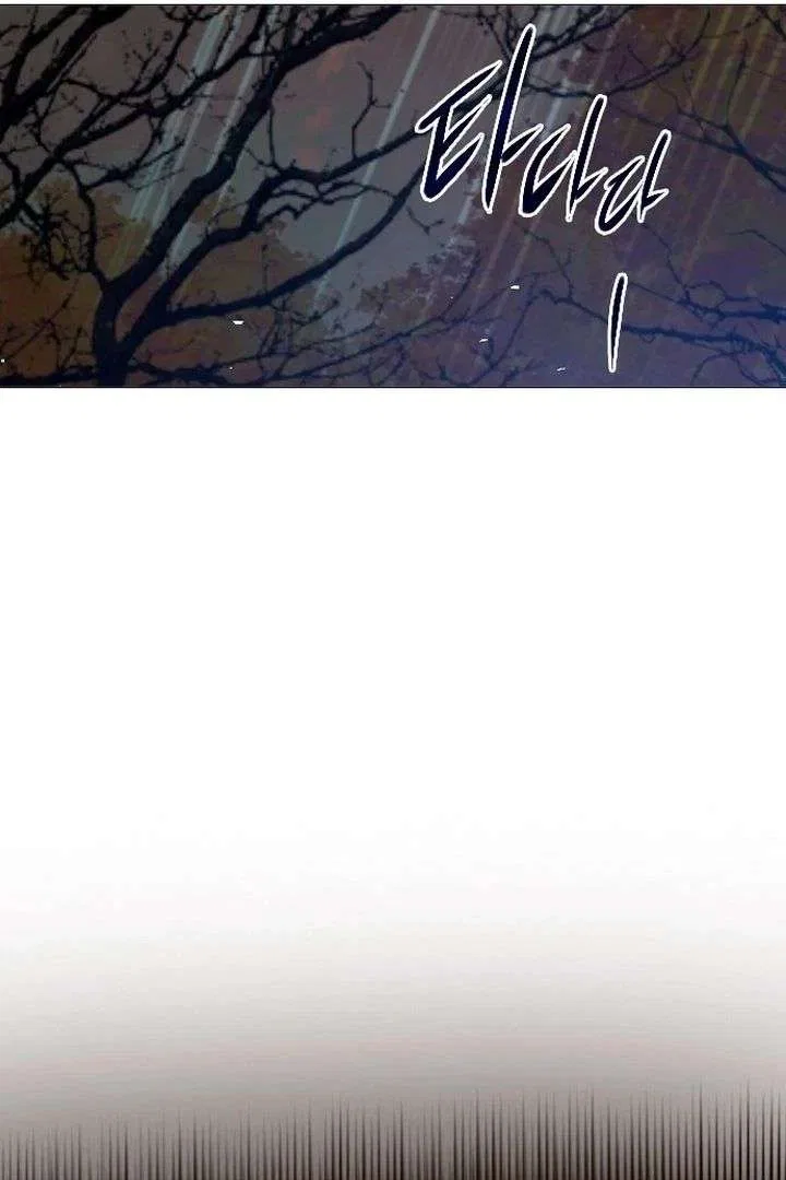 Cry, Even Better If You Beg Chapter 76 – Page 70