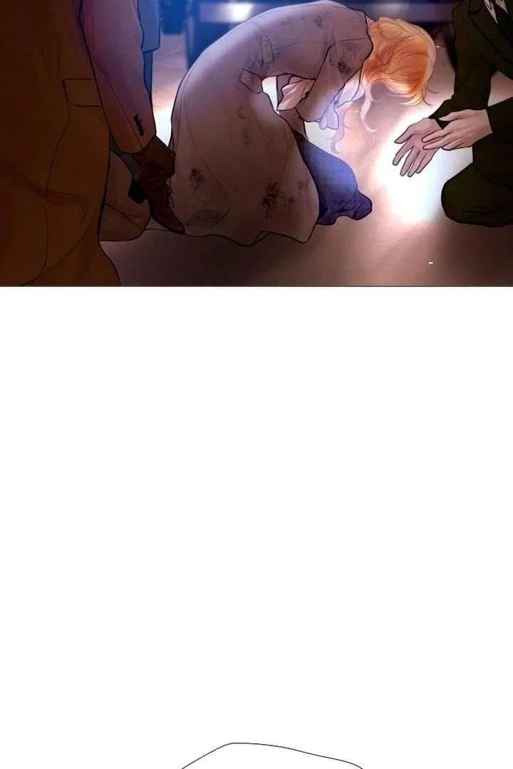 Cry, Even Better If You Beg Chapter 76 – Page 77