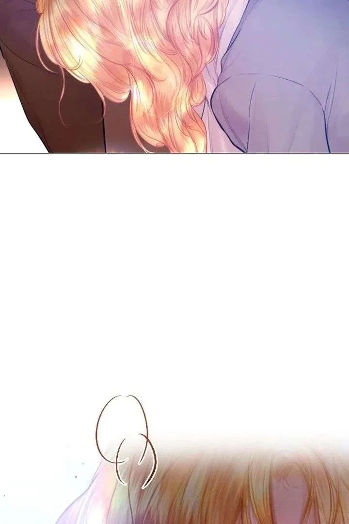 Cry, Even Better If You Beg Chapter 76 – Page 79