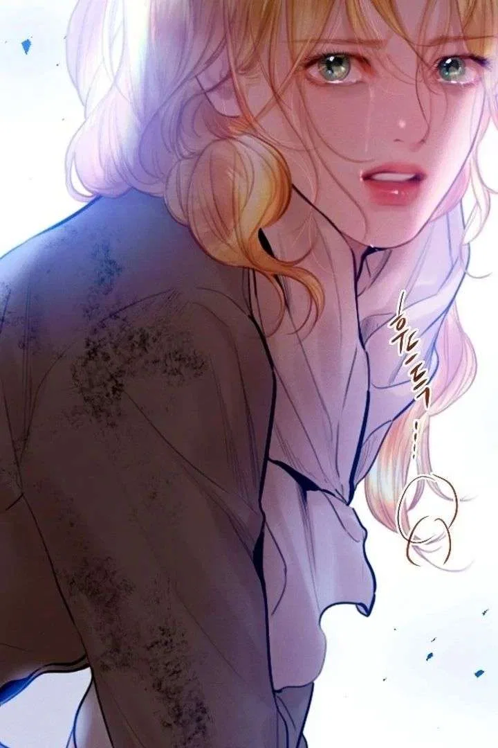 Cry, Even Better If You Beg Chapter 76 – Page 80