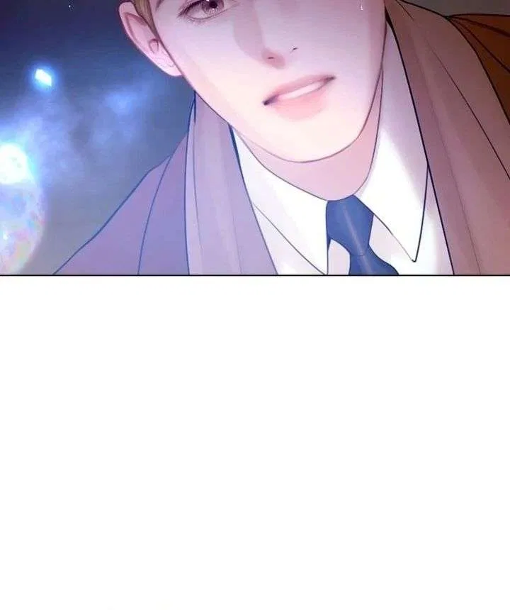 Cry, Even Better If You Beg Chapter 76 – Page 82