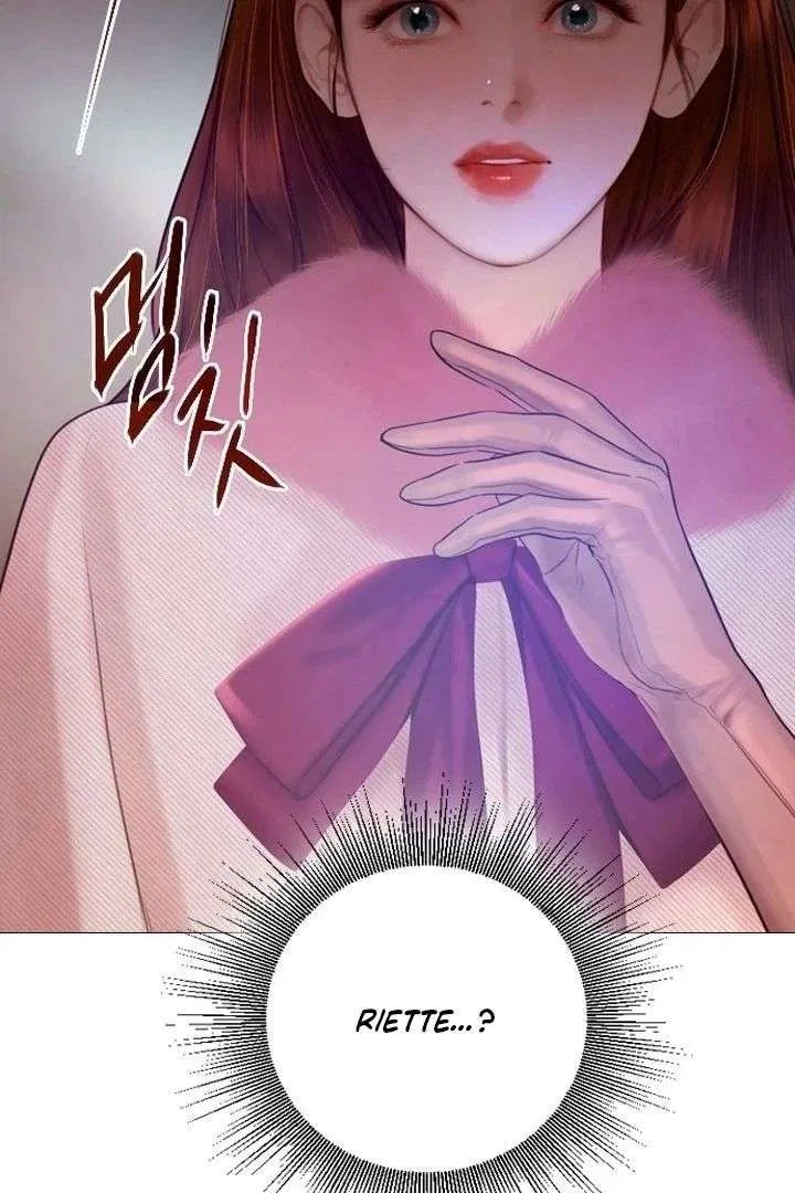Cry, Even Better If You Beg Chapter 76 – Page 88