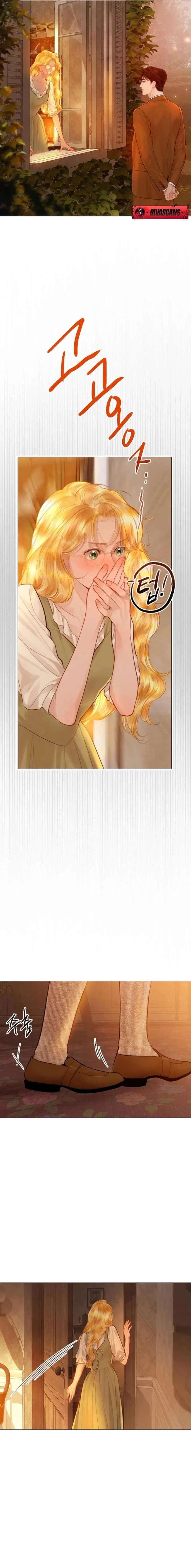 Cry, Even Better If You Beg Chapter 74 – Page 17
