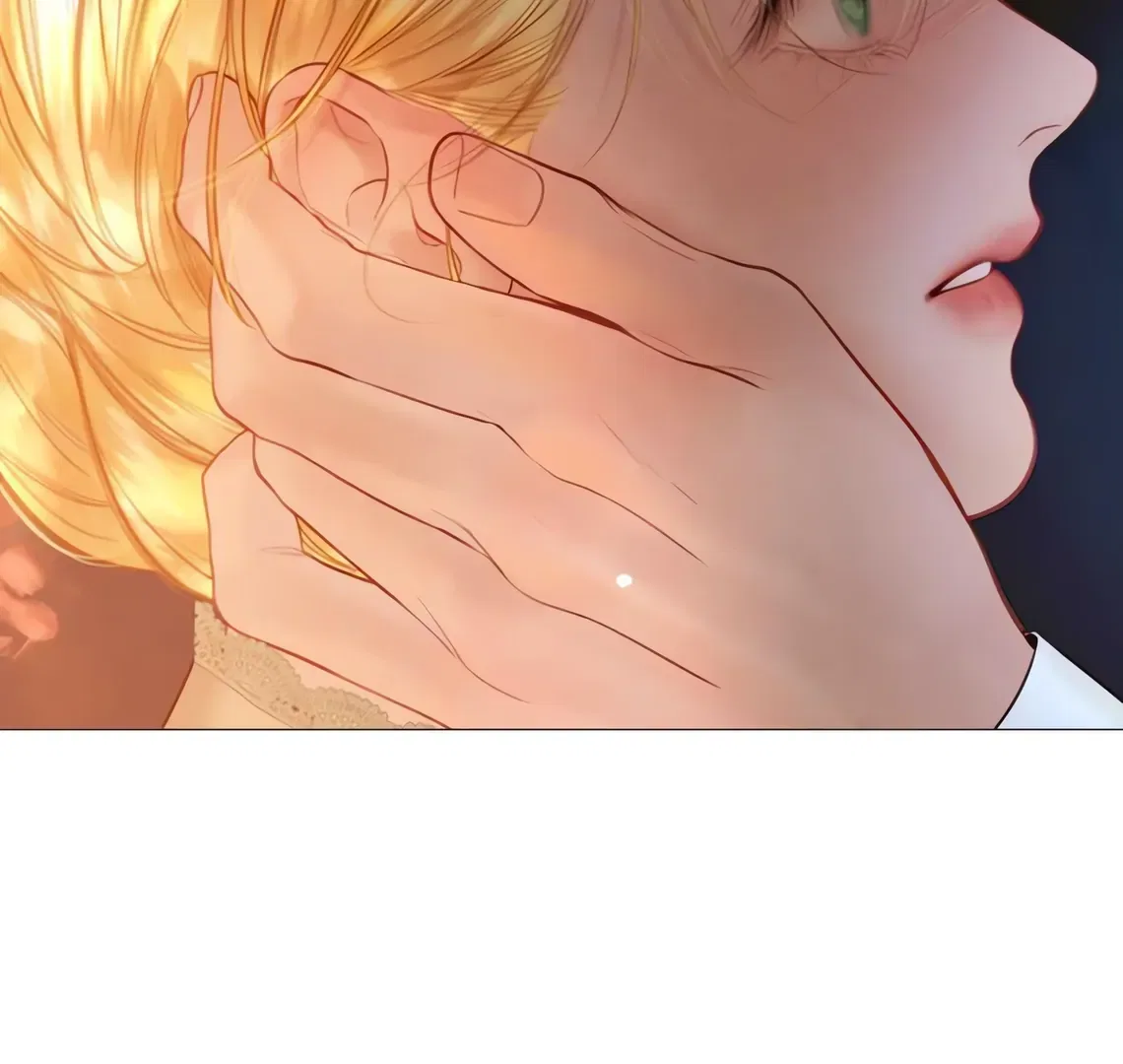 Cry, Even Better If You Beg Chapter 71 – Page 10
