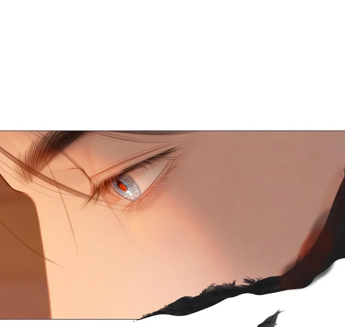 Cry, Even Better If You Beg Chapter 71 – Page 11