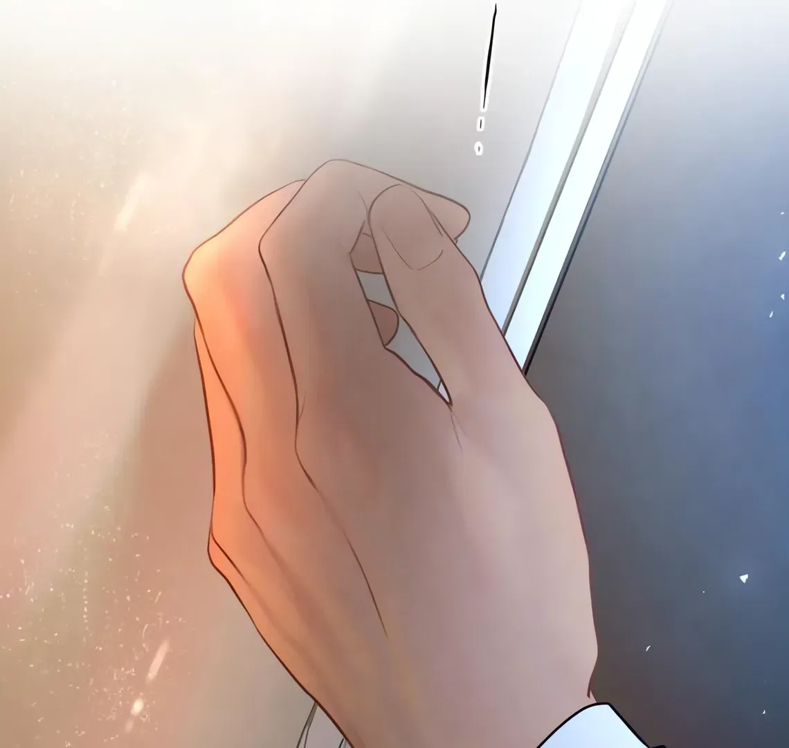 Cry, Even Better If You Beg Chapter 71 – Page 15