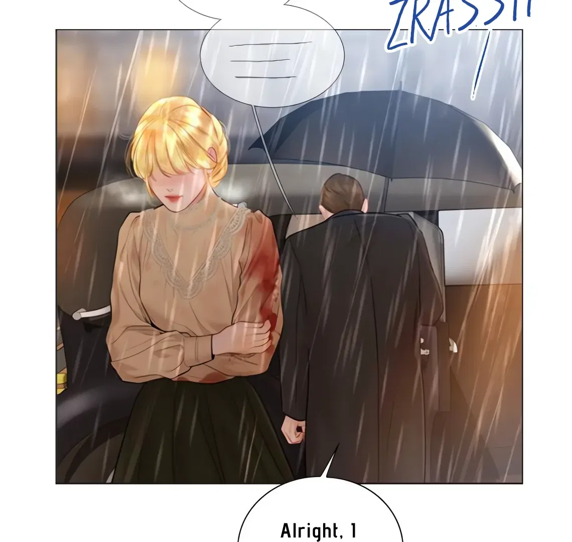 Cry, Even Better If You Beg Chapter 71 – Page 25