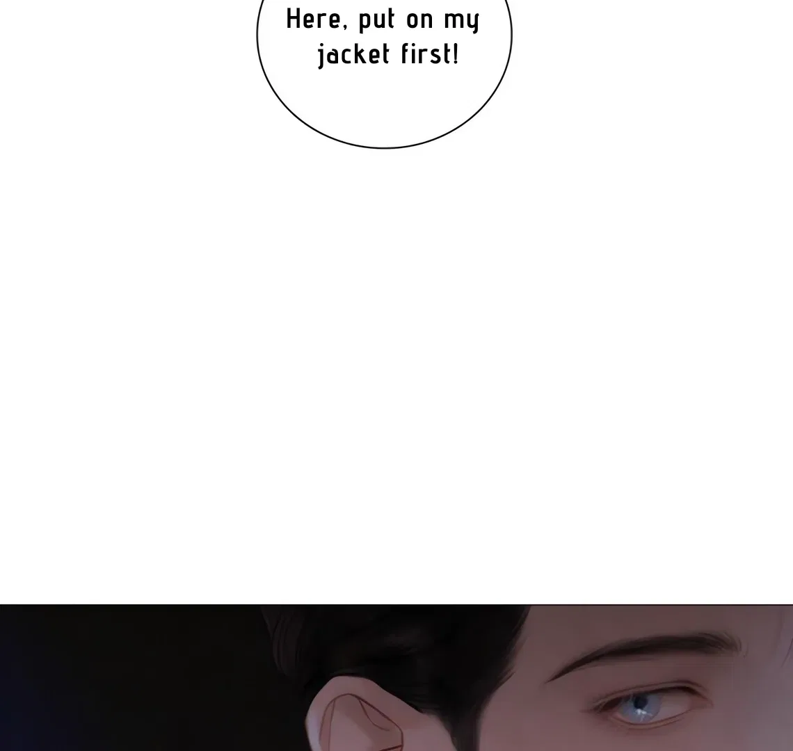 Cry, Even Better If You Beg Chapter 71 – Page 30