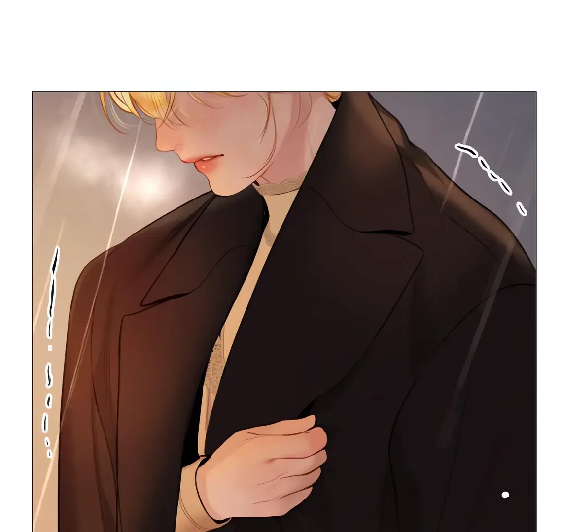 Cry, Even Better If You Beg Chapter 71 – Page 47