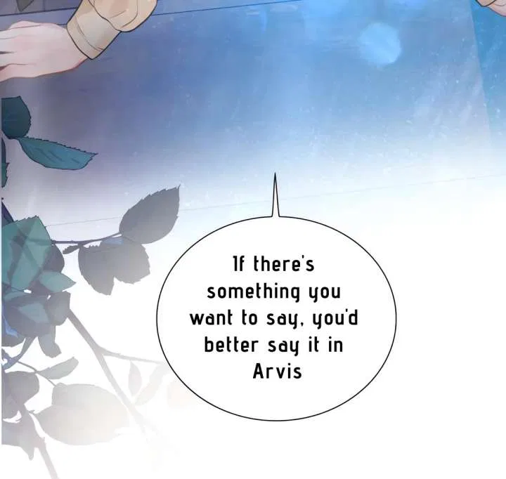 Cry, Even Better If You Beg Chapter 70 – Page 4