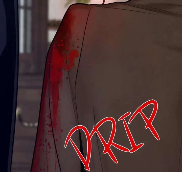 Cry, Even Better If You Beg Chapter 70 – Page 15