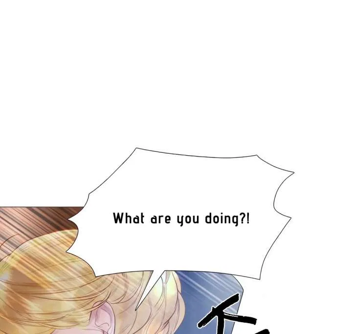 Cry, Even Better If You Beg Chapter 70 – Page 17