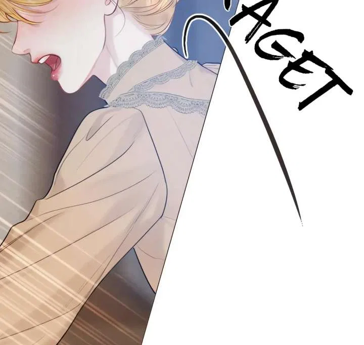 Cry, Even Better If You Beg Chapter 70 – Page 18