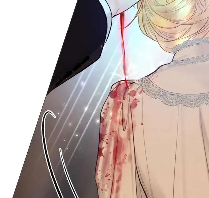 Cry, Even Better If You Beg Chapter 70 – Page 20