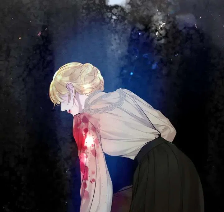 Cry, Even Better If You Beg Chapter 70 – Page 32