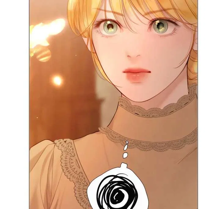 Cry, Even Better If You Beg Chapter 70 – Page 68