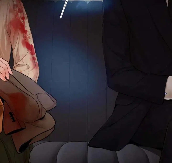 Cry, Even Better If You Beg Chapter 70 – Page 82
