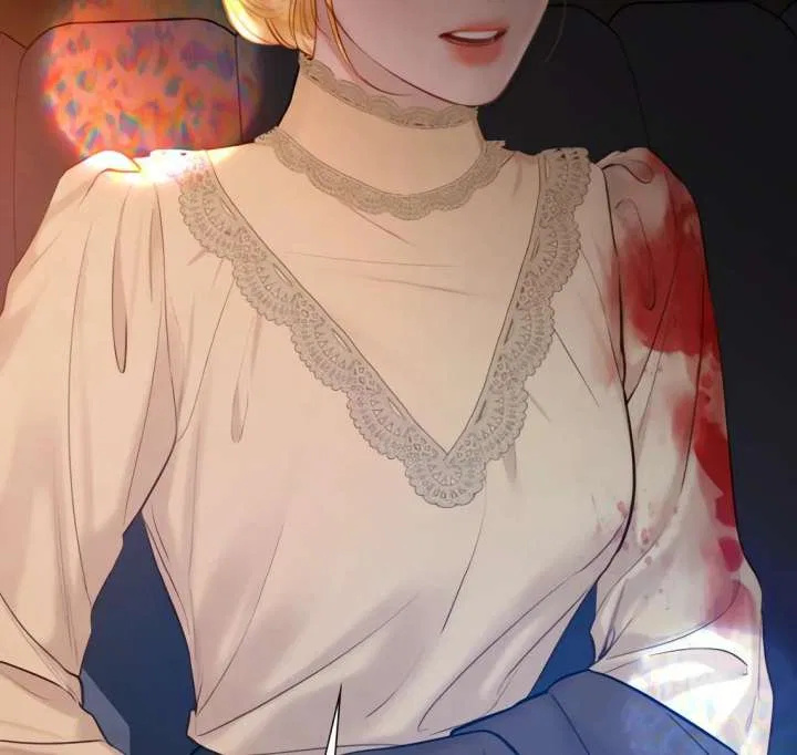 Cry, Even Better If You Beg Chapter 70 – Page 100