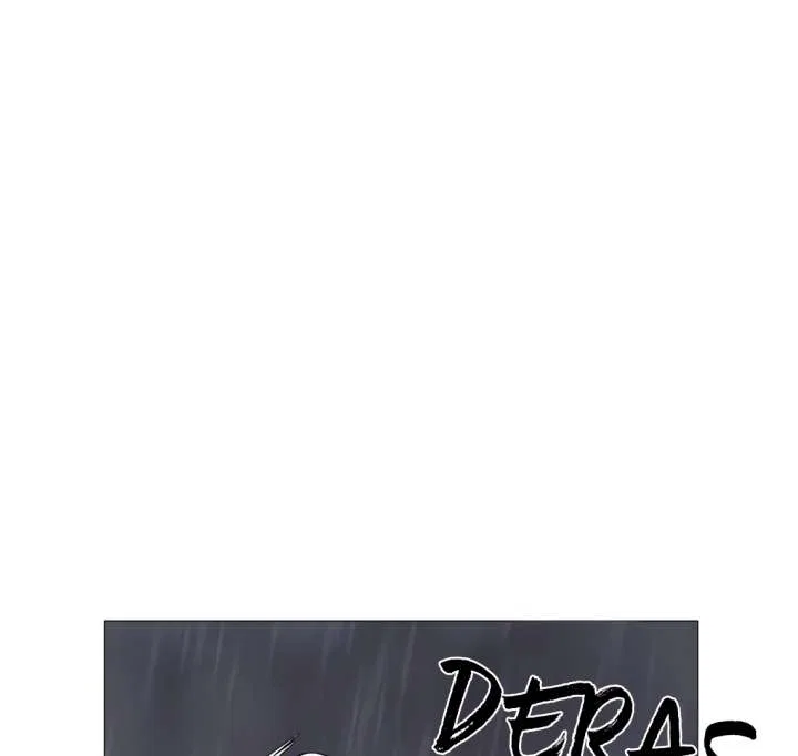 Cry, Even Better If You Beg Chapter 70 – Page 113
