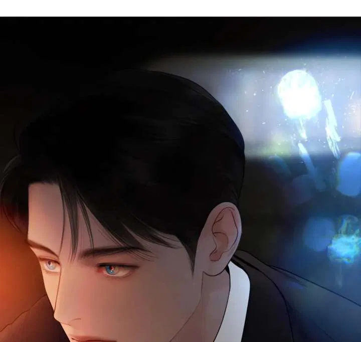 Cry, Even Better If You Beg Chapter 70 – Page 141