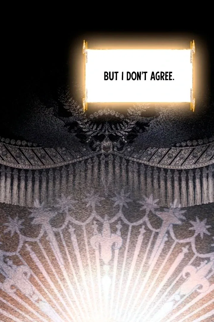 Cry, Even Better If You Beg Chapter 68 – Page 30
