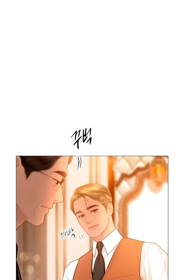 Cry, Even Better If You Beg Chapter 68 – Page 57