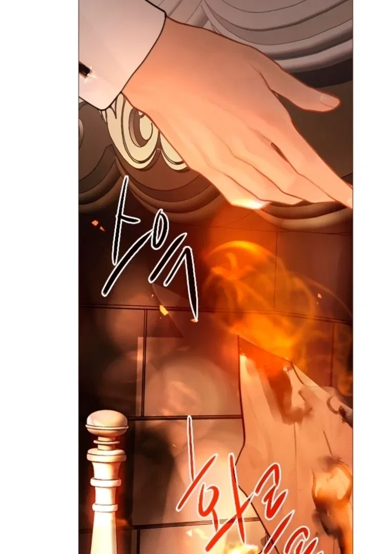 Cry, Even Better If You Beg Chapter 68 – Page 75