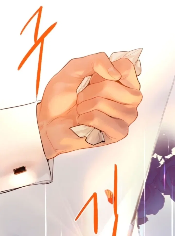 Cry, Even Better If You Beg Chapter 68 – Page 82