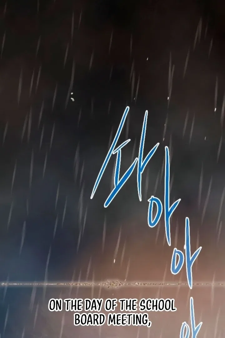 Cry, Even Better If You Beg Chapter 68 – Page 93