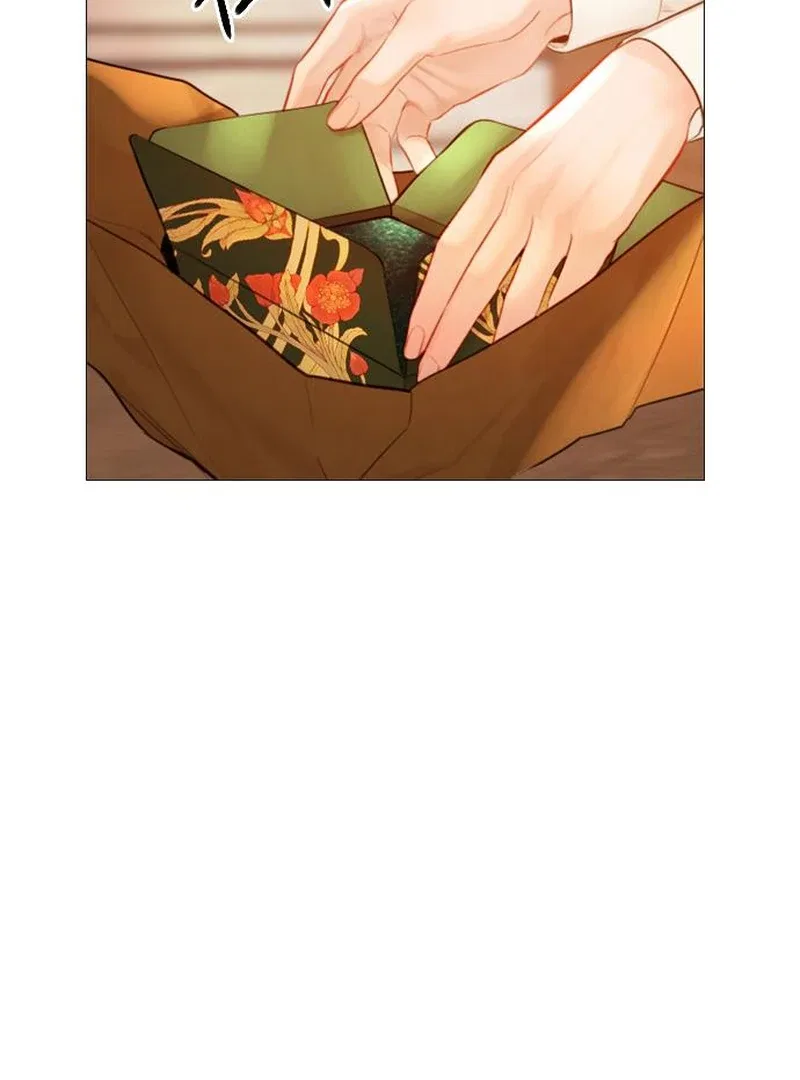 Cry, Even Better If You Beg Chapter 67 – Page 9