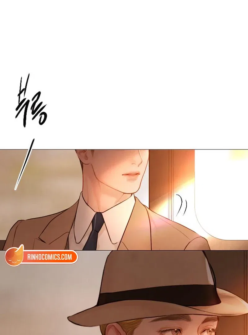 Cry, Even Better If You Beg Chapter 67 – Page 71