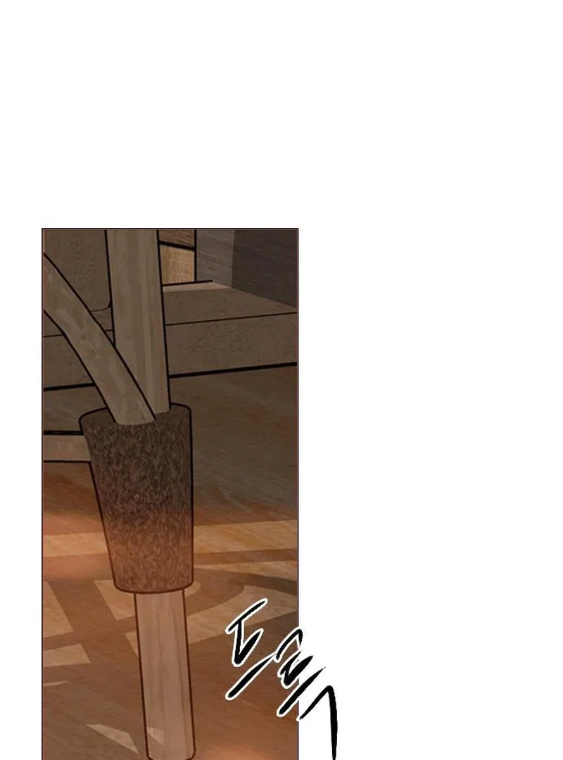 Cry, Even Better If You Beg Chapter 67 – Page 82