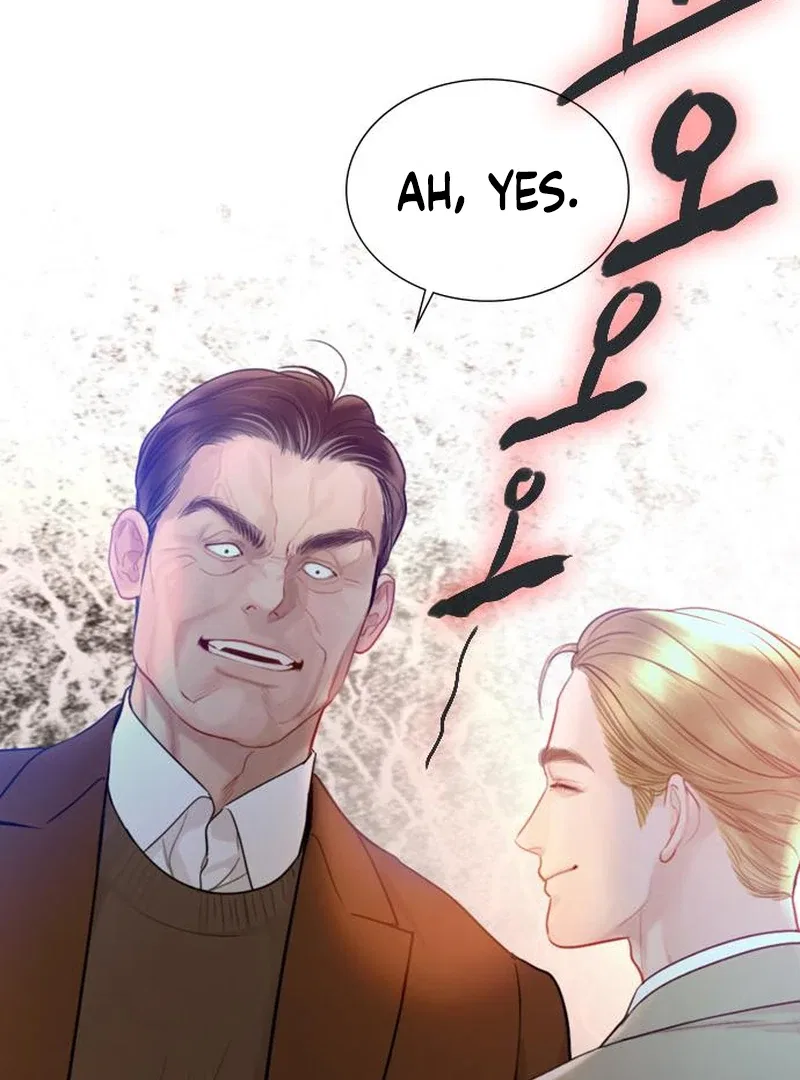 Cry, Even Better If You Beg Chapter 67 – Page 101