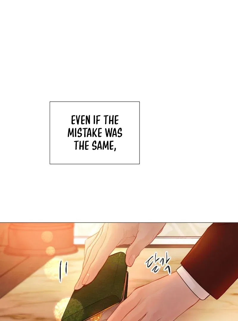 Cry, Even Better If You Beg Chapter 67 – Page 124