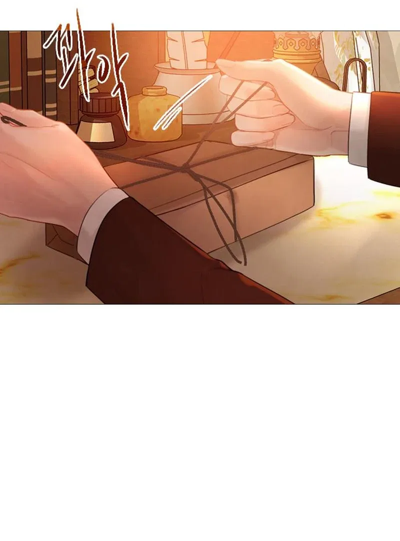 Cry, Even Better If You Beg Chapter 67 – Page 137