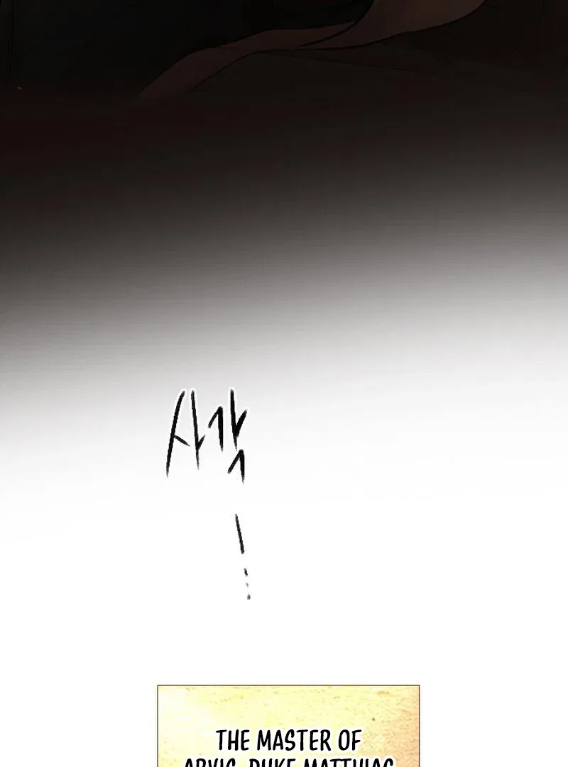 Cry, Even Better If You Beg Chapter 67 – Page 146