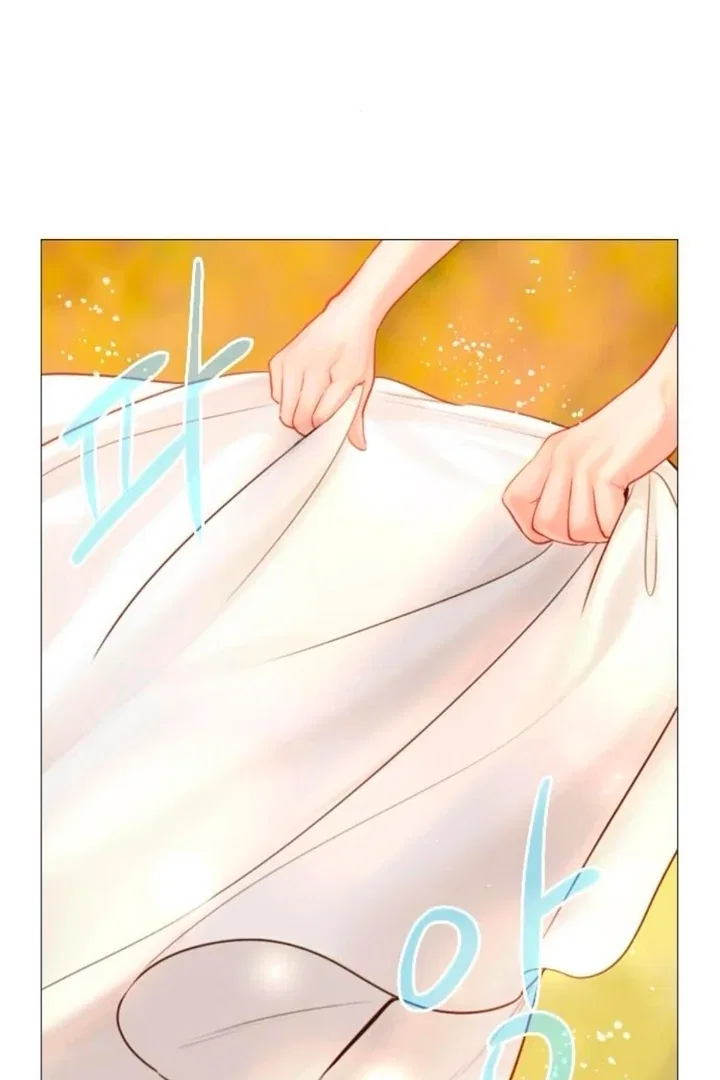 Cry, Even Better If You Beg Chapter 66 – Page 23