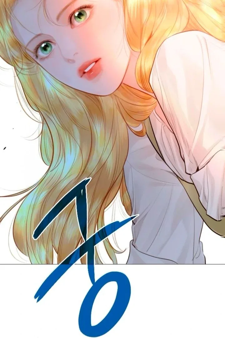 Cry, Even Better If You Beg Chapter 66 – Page 33