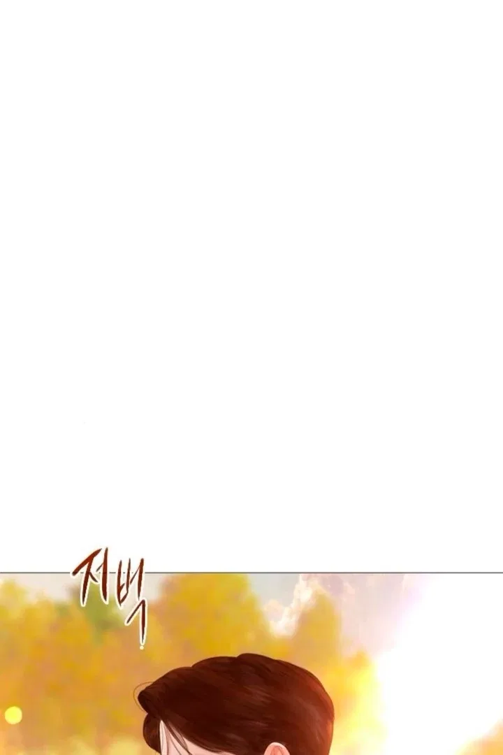 Cry, Even Better If You Beg Chapter 66 – Page 36