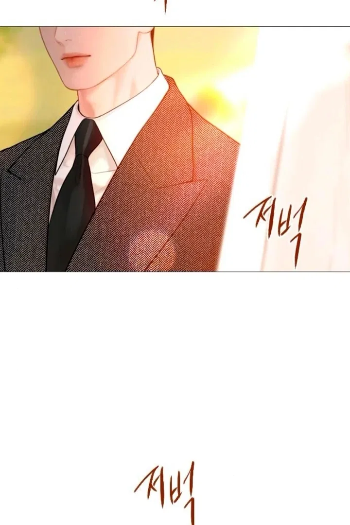 Cry, Even Better If You Beg Chapter 66 – Page 39