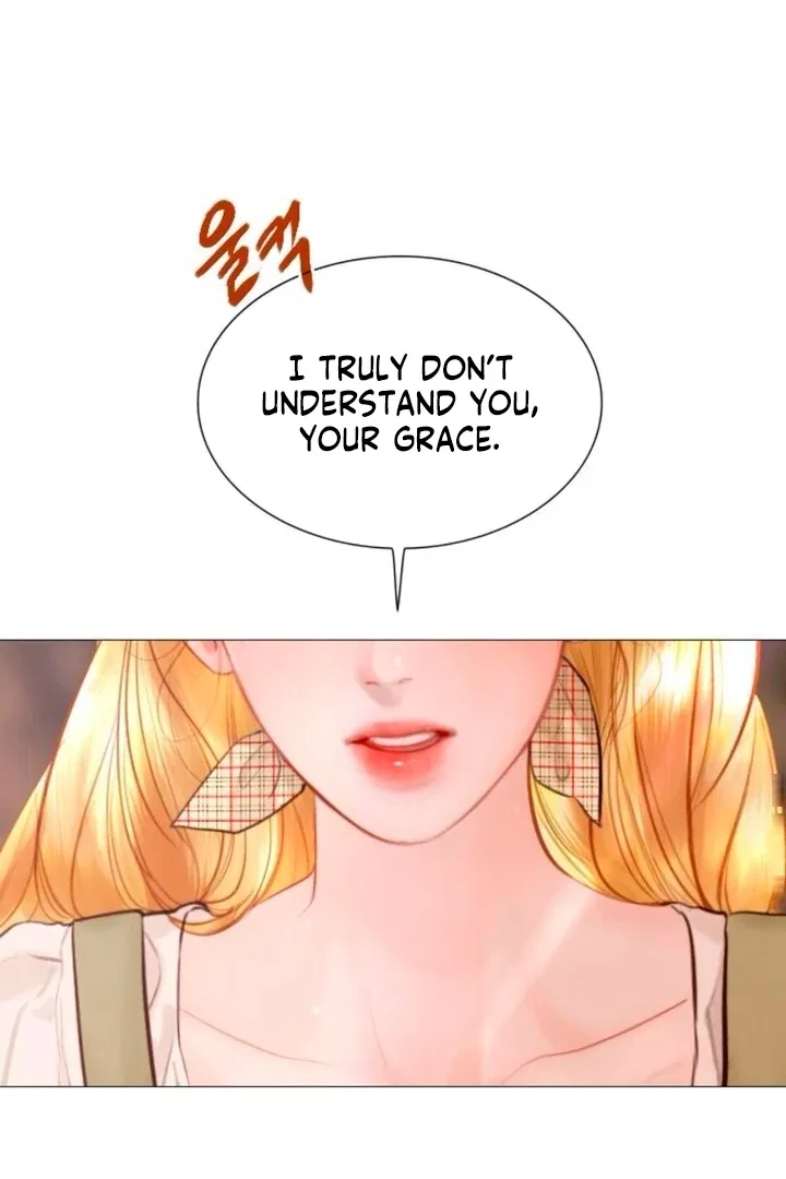 Cry, Even Better If You Beg Chapter 66 – Page 98