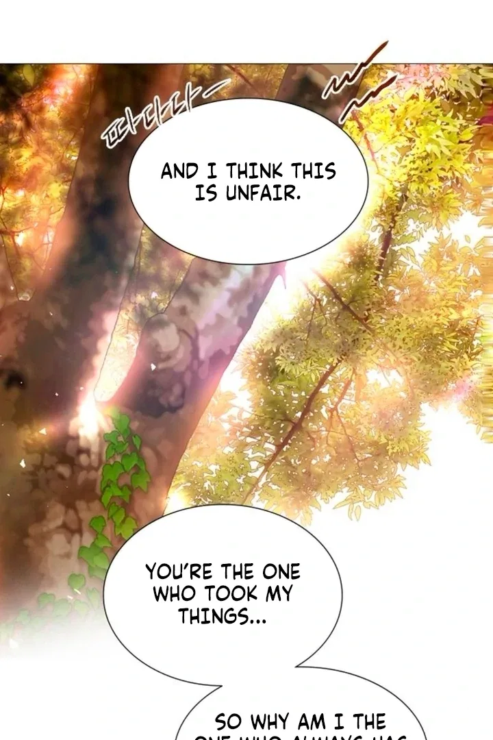 Cry, Even Better If You Beg Chapter 66 – Page 104