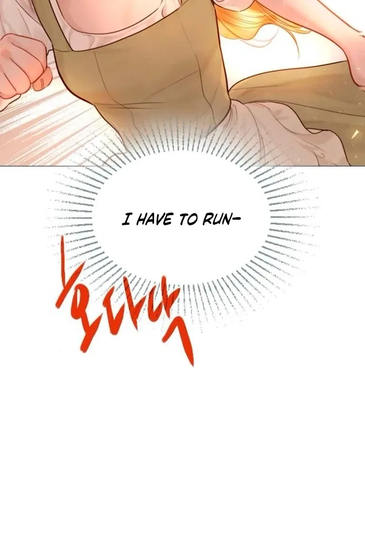 Cry, Even Better If You Beg Chapter 66 – Page 117