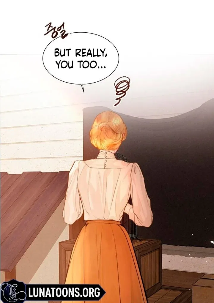 Cry, Even Better If You Beg Chapter 65 – Page 41