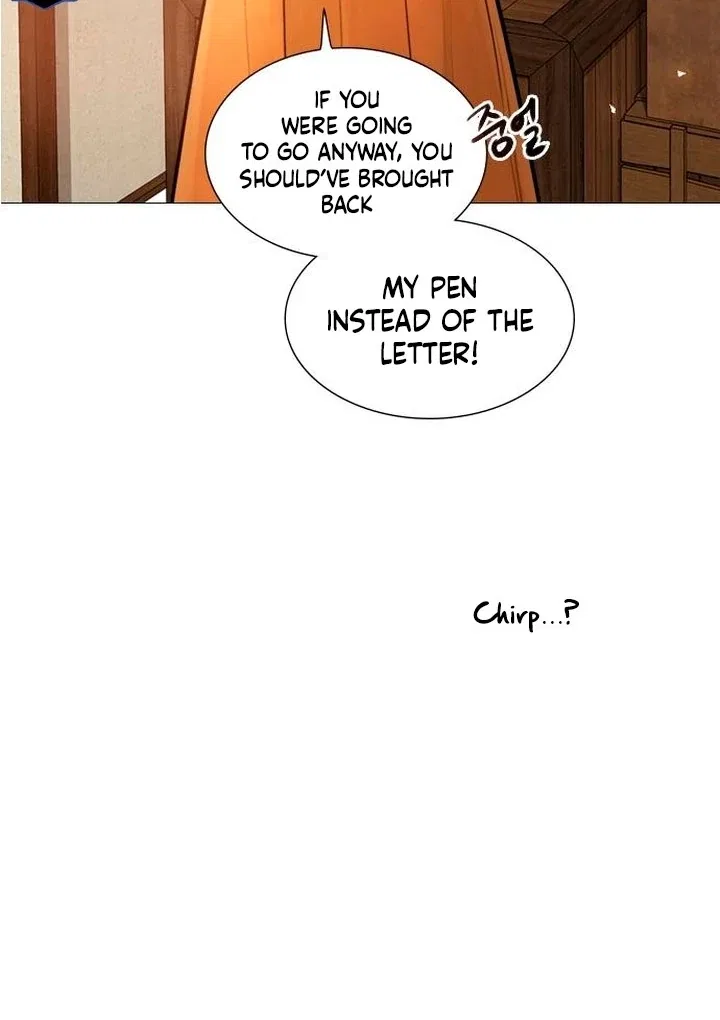 Cry, Even Better If You Beg Chapter 65 – Page 42