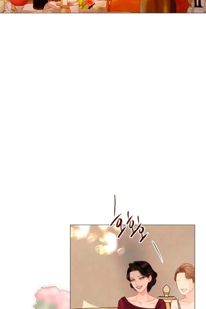 Cry, Even Better If You Beg Chapter 65 – Page 47