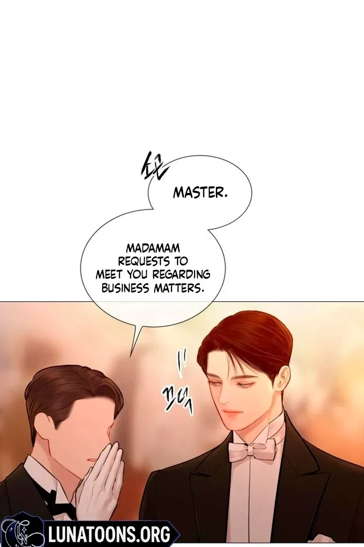 Cry, Even Better If You Beg Chapter 65 – Page 63