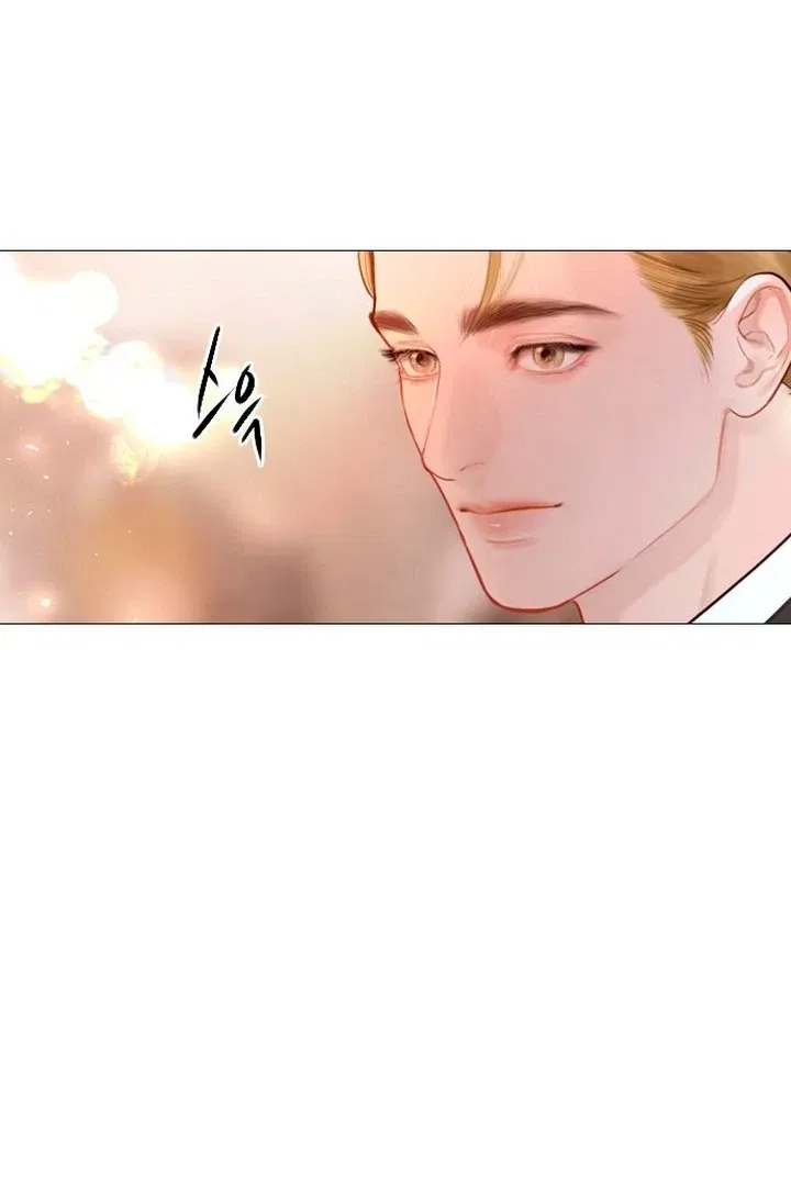 Cry, Even Better If You Beg Chapter 65 – Page 71