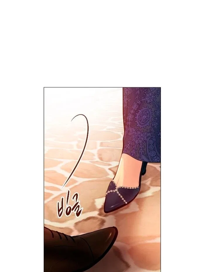 Cry, Even Better If You Beg Chapter 65 – Page 82